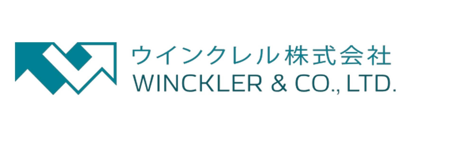Winckler Co Ltd Integration Success Story logo
