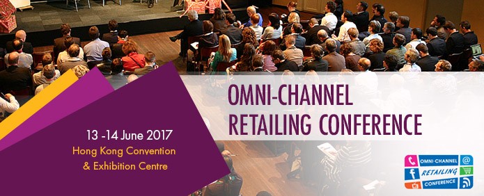 Omni-Channel-Retailing-Conference-2017